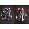 MG 1/100 Phụ Kiện Expansion Parts For Gundam Age 1 Full Glansa