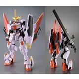 HG IBO 1/144 Gundam Hajiroboshi 2nd Form