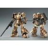 HG 1/144 Zaku High Mobility Surface Type - Wald (P-Bandai)