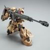 HG 1/144 Zaku High Mobility Surface Type - Wald (P-Bandai)