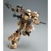 HG 1/144 Zaku High Mobility Surface Type - Wald (P-Bandai)