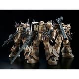 HG 1/144 Zaku High Mobility Surface Type - Wald (P-Bandai)