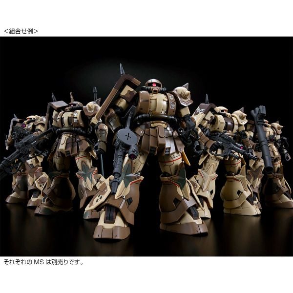 HG GTO 1/144 Zaku High Mobility Surface Type - Sangho