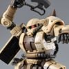 HG GTO 1/144 Zaku High Mobility Surface Type - Danan