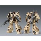 HG GTO 1/144 Zaku High Mobility Surface Type - Danan