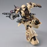 HG GTO 1/144 Zaku High Mobility Surface Type - Danan