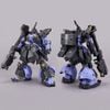 30MM 1/144 bEXM-28G REVERNOVA - ENHANCED GROUND TYPE
