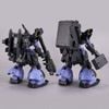 30MM 1/144 bEXM-28G REVERNOVA - ENHANCED GROUND TYPE