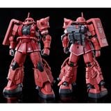 HG G-Doan 1/144 - Char Aznable's MS-06R-1A Zaku 2 High Mobility Type