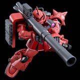 HG G-Doan 1/144 - Char Aznable's MS-06R-1A Zaku 2 High Mobility Type