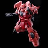 HG G-Doan 1/144 - Char Aznable's MS-06R-1A Zaku 2 High Mobility Type