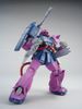 MG 1/100 Gundam Base Limited MS-06K Zaku Cannon - Z Gundam Ver