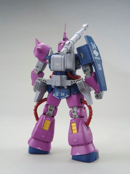 MG 1/100 Gundam Base Limited MS-06K Zaku Cannon - Z Gundam Ver