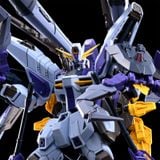 FM 1/100 Full Mechanics Boost Raider Gundam