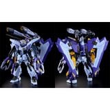FM 1/100 Full Mechanics Boost Raider Gundam