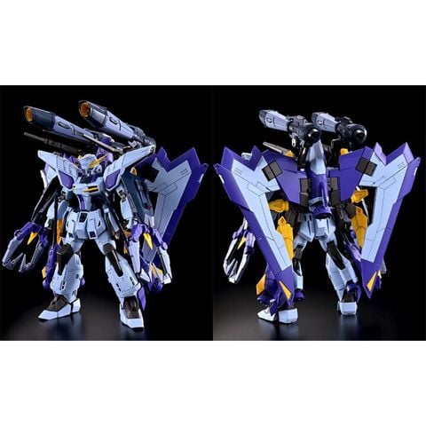 FM 1/100 Full Mechanics Boost Raider Gundam