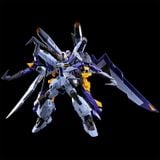 FM 1/100 Full Mechanics Boost Raider Gundam