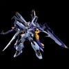 FM 1/100 Full Mechanics Boost Raider Gundam