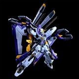 FM 1/100 Full Mechanics Boost Raider Gundam