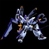 FM 1/100 Full Mechanics Boost Raider Gundam