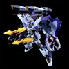 FM 1/100 Full Mechanics Boost Raider Gundam