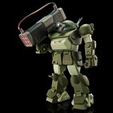 HG Armored Trooper Votoms Expansion Parts Set 2 for Scopedog