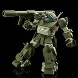 HG Armored Trooper Votoms Expansion Parts Set 2 for Scopedog
