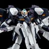 HGUC 1/144 Gaplant TR-5 Hrairoo Gigantic Arm Unit AOZ RE-BOOT ver