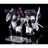 HGUC 1/144 Gaplant TR-5 Hrairoo Gigantic Arm Unit AOZ RE-BOOT ver