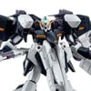 HGUC 1/144 Gaplant TR-5 Hrairoo Gigantic Arm Unit AOZ RE-BOOT ver