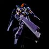HGUC 1/144 GAPLANT TR-5 HRAIROO TITANS - AOZ REBOOT VER