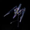 HGUC 1/144 GAPLANT TR-5 HRAIROO TITANS - AOZ REBOOT VER
