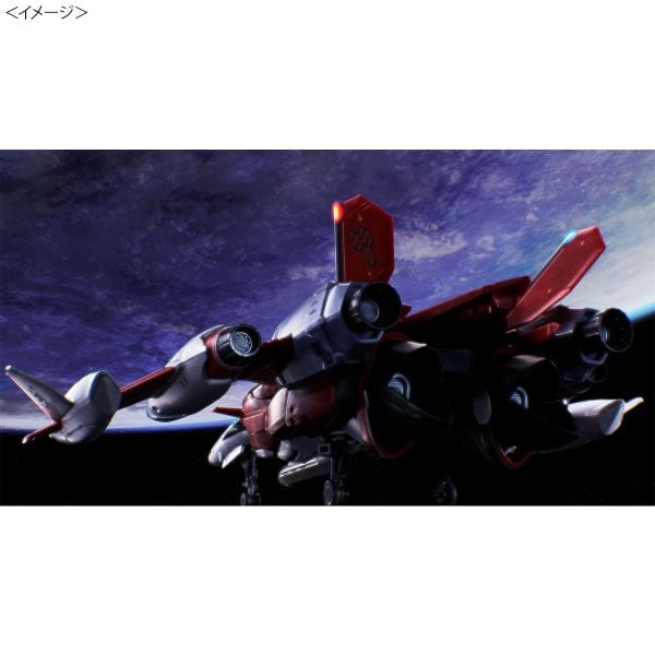 HG Macross Frontier 1/100 Expansion Set for YF-29 Durandal Valkyrie - Alto Saotome Use