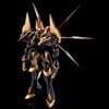HG Code Geass 1/35 Gawain