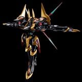 HG Code Geass 1/35 Gawain
