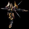 HG Code Geass 1/35 Gawain