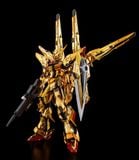 RG 1/144 Shiranui Unit for Akatsuki Gundam & Connection Parts for HG Zeus Silhouette