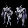 HG WFM 1/144 The Witch from Mercury Expansion Parts Set 1