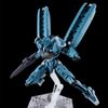 HG WFM 1/144 Gundam Lfrith Pre-Production Model