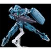 HG WFM 1/144 Gundam Lfrith Pre-Production Model