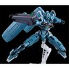 HG WFM 1/144 Gundam Lfrith Pre-Production Model