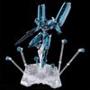 HG WFM 1/144 Gundam Lfrith Pre-Production Model