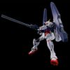 HGUC 1/144 Engage Gundam