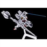 HG TWFM 1/144 Gundam Calibarn - Permet Score 5