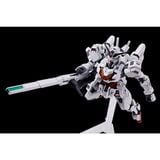 HG TWFM 1/144 Gundam Calibarn - Permet Score 5