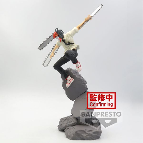 Banpresto - CHAINSAW MAN - CHAINSAW MAN COMBINATION BATTLE