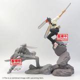 Banpresto - CHAINSAW MAN - CHAINSAW MAN COMBINATION BATTLE