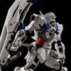 [Pre-order / Đặt trước] MG 1/100 GUNDAM ASTRAEA + PROTO GN TWIN BROAD BLADE