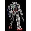 [Pre-order / Đặt trước] MG 1/100 GUNDAM ASTRAEA + PROTO GN TWIN BROAD BLADE