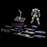 [Pre-order / Đặt trước] MG 1/100 GUNDAM ASTRAEA + PROTO GN TWIN BROAD BLADE